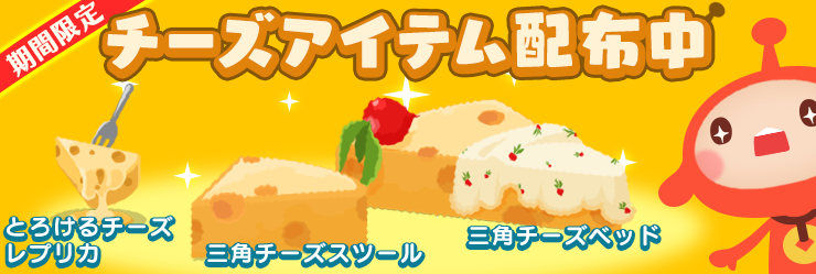 リトル・ペソ