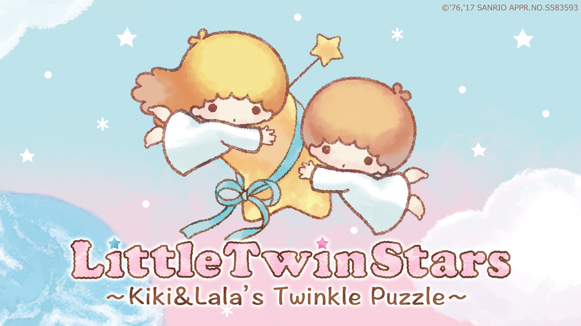 キキ&ララ