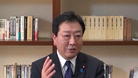 野田佳彦