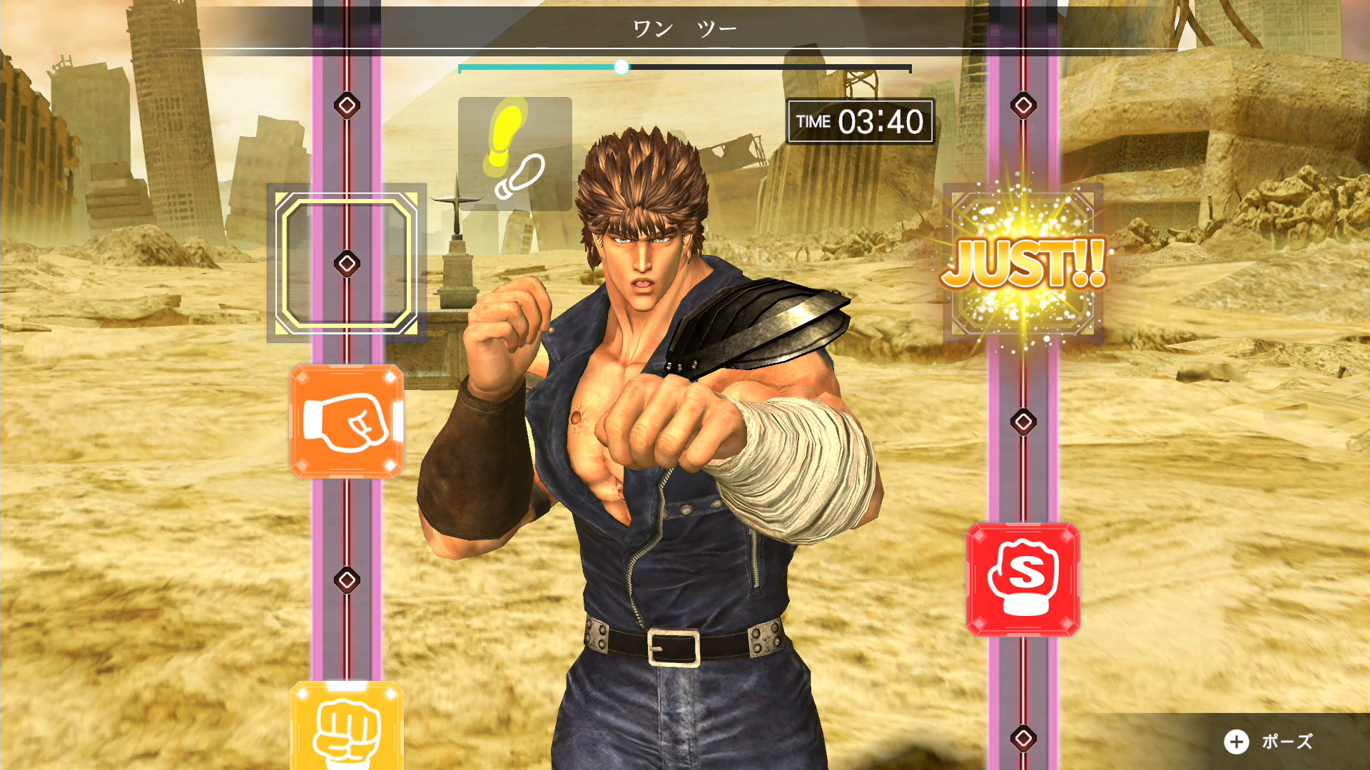 Nintendo Switch ソフト「Fit Boxing 北斗の拳」3