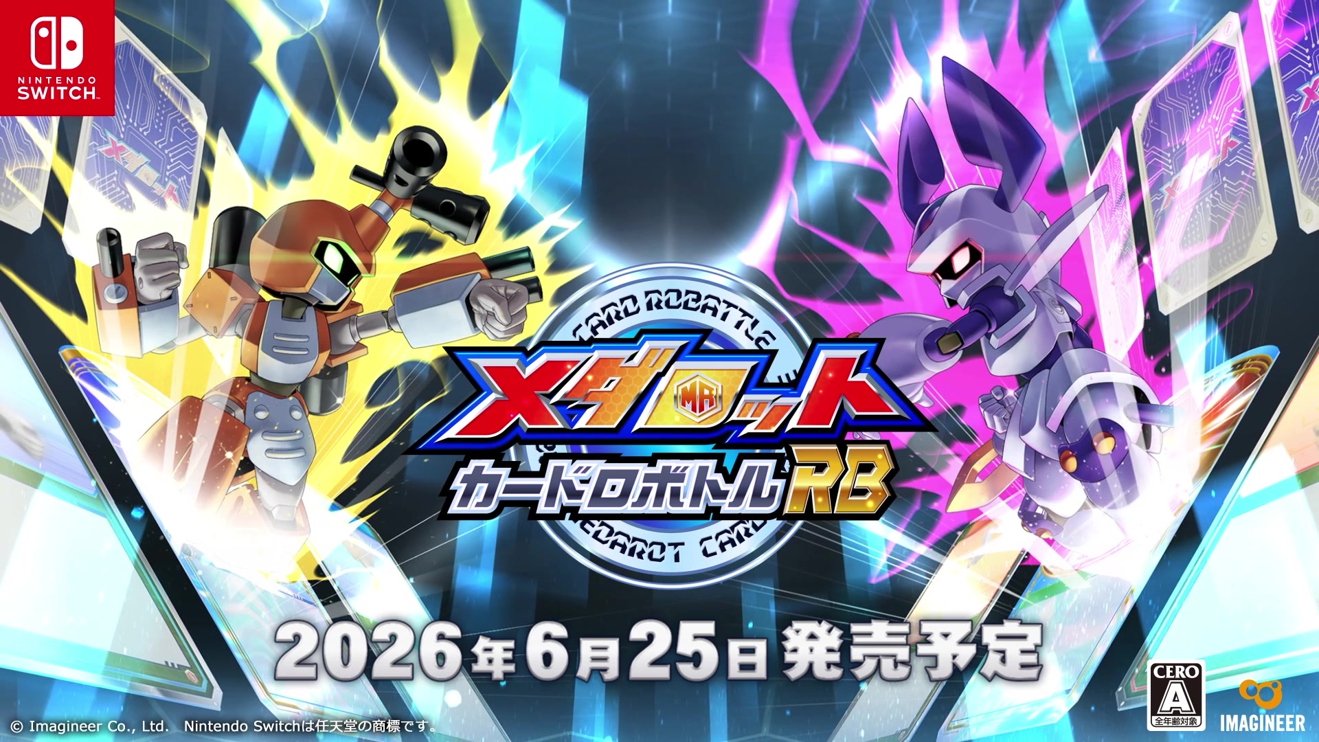 メダロットカードロボバトルRB2