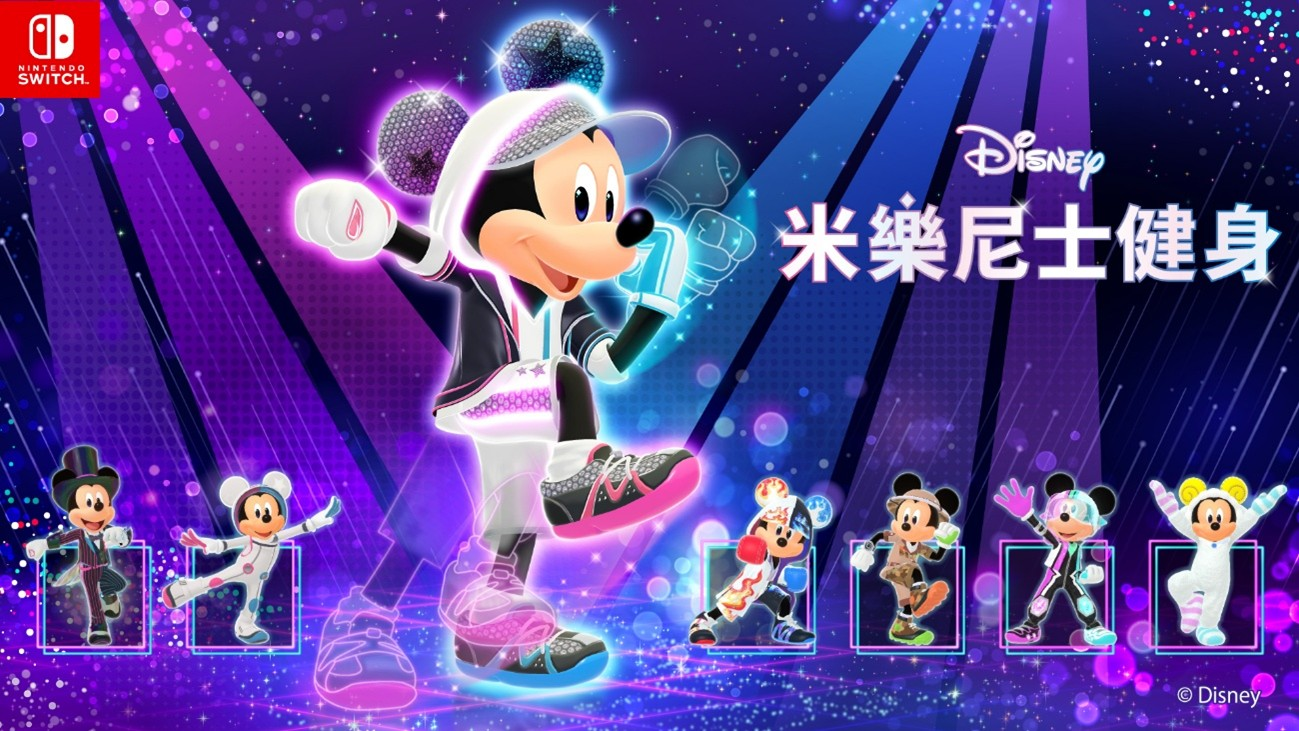 【イベントレポート】台北ゲームショウ 2026出展のお知らせ1