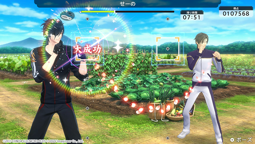 Nintendo Switch / Nintendo Switch 2用ソフト『Fit Boxing 刀剣乱舞 -出陣！えくささいず本丸-』発売決定のお知らせ12